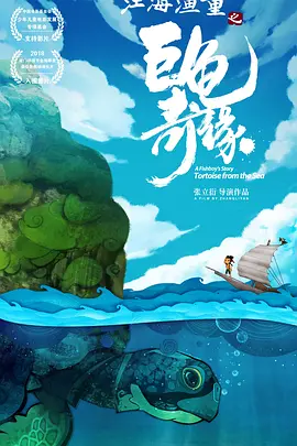 在线国产中文字幕