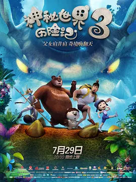 在线国产中文字幕